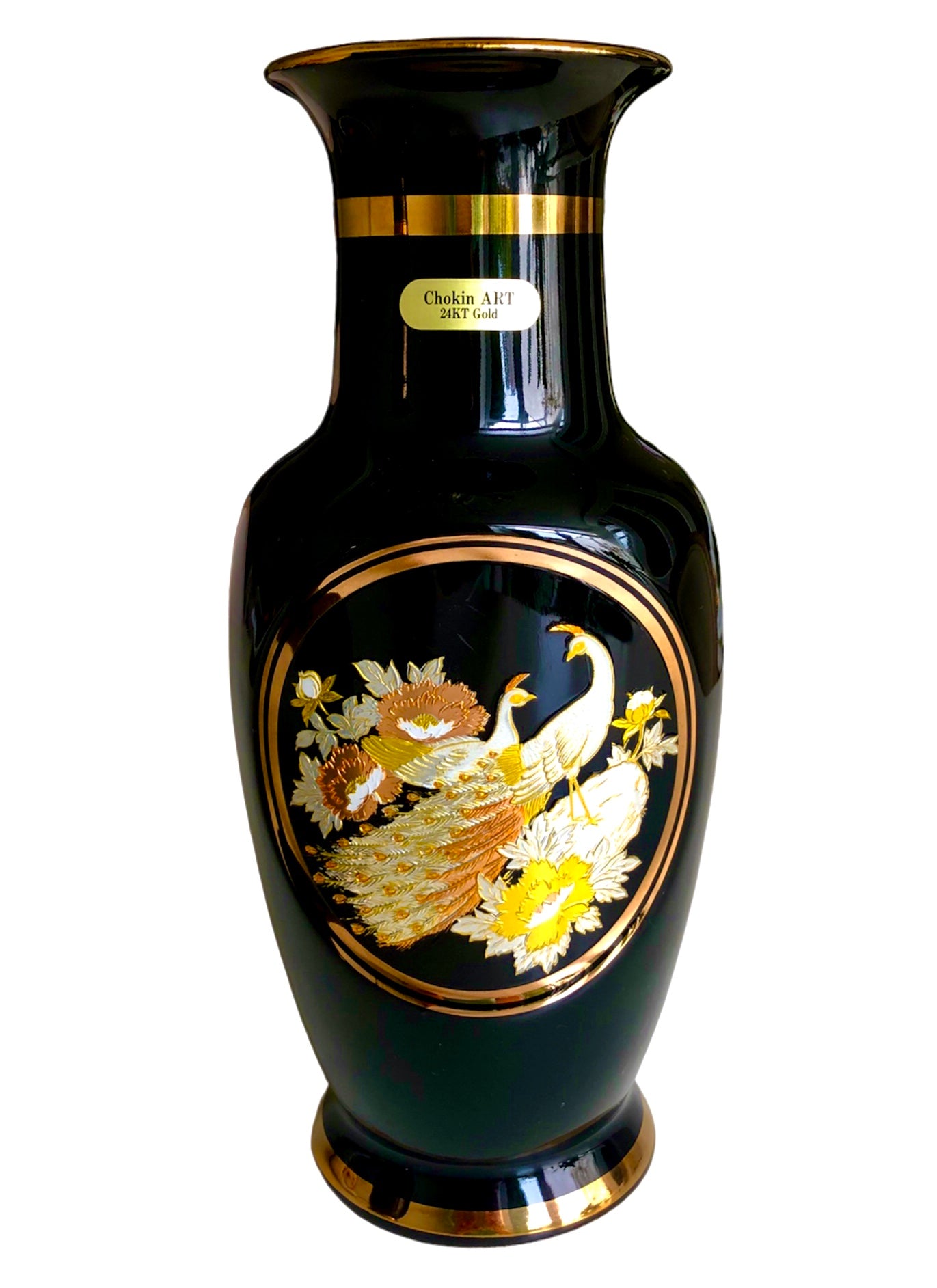 Vazen(2) / The Art of Chokin