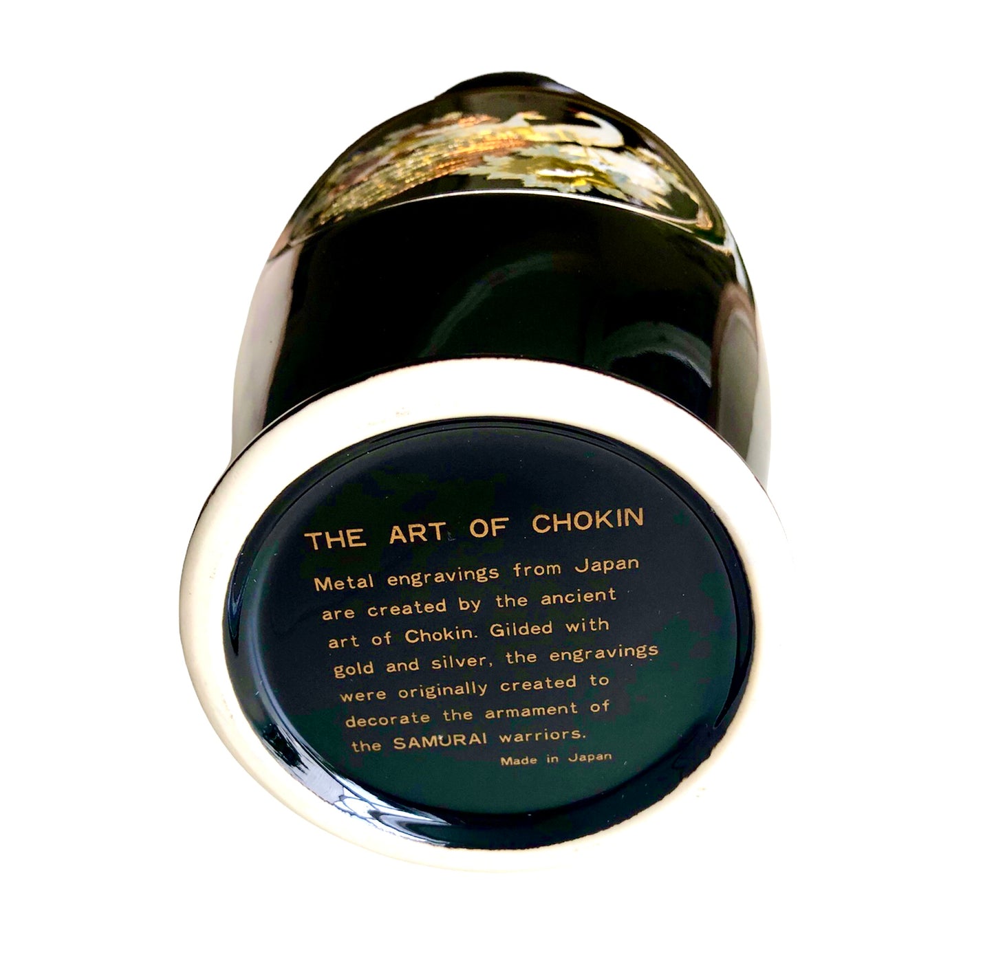 Vazen(2) / The Art of Chokin