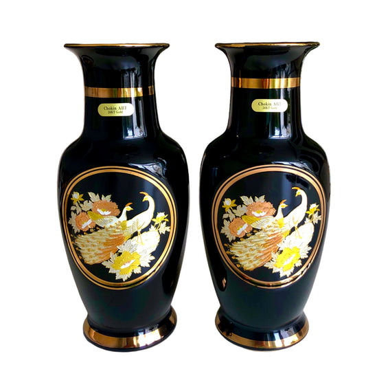 Vazen(2) / The Art of Chokin